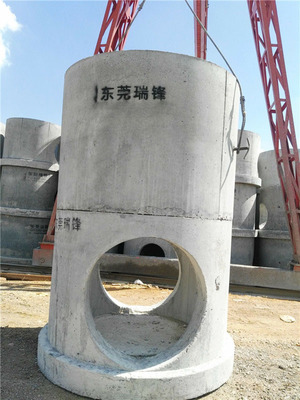 東莞市瑞鋒水泥預(yù)制品 構(gòu)筑現(xiàn)代基建的堅(jiān)實(shí)脊梁