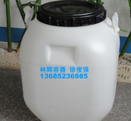 純天然紅花油食品級(jí)包裝桶 出口產(chǎn)品全方位解析——價(jià)格、廠家與包裝圖片